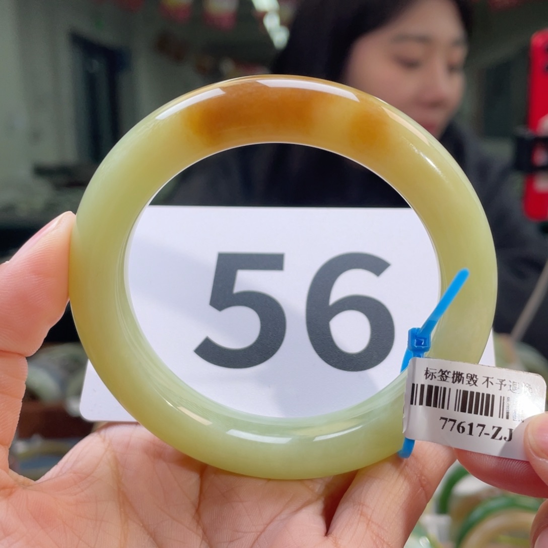 和田玉手镯未镶嵌久*