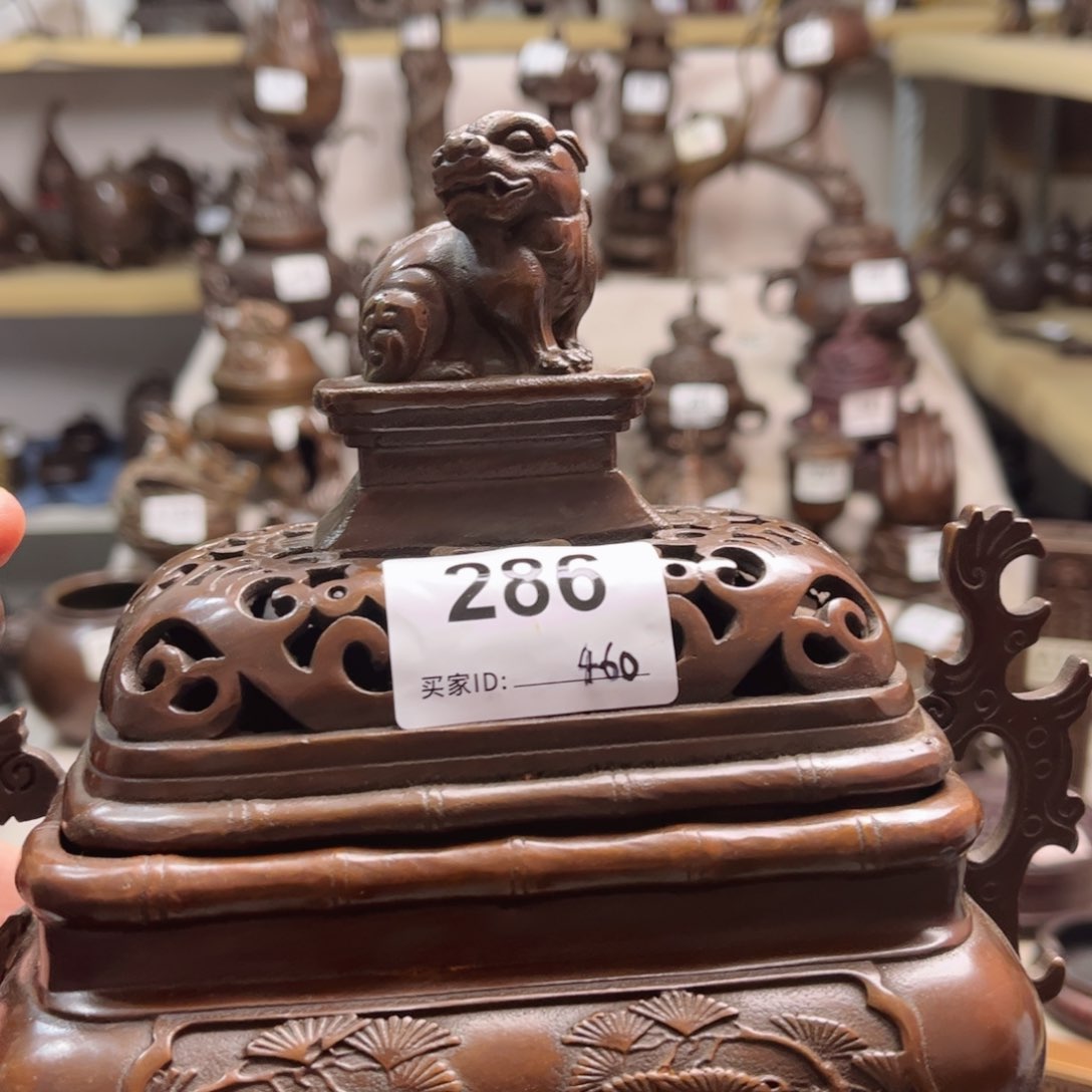 清*黄铜材质一物一拍999999