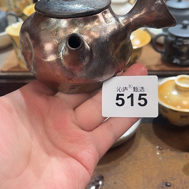 沁庐柴窑古法柴烧全手工茶具