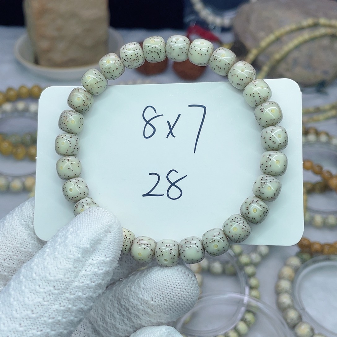 星月菩提吊坠2800