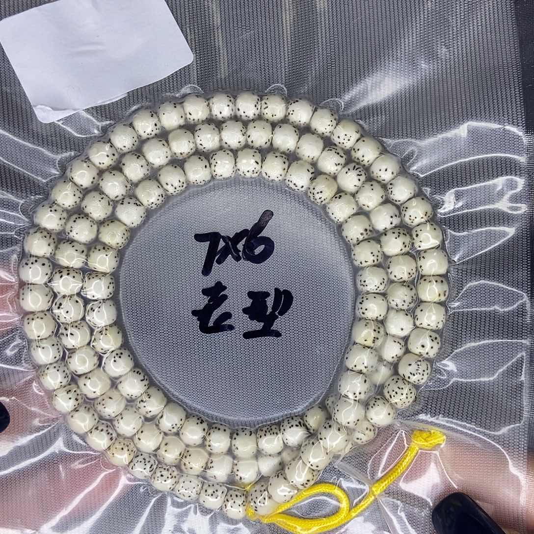 星月菩提手串星月