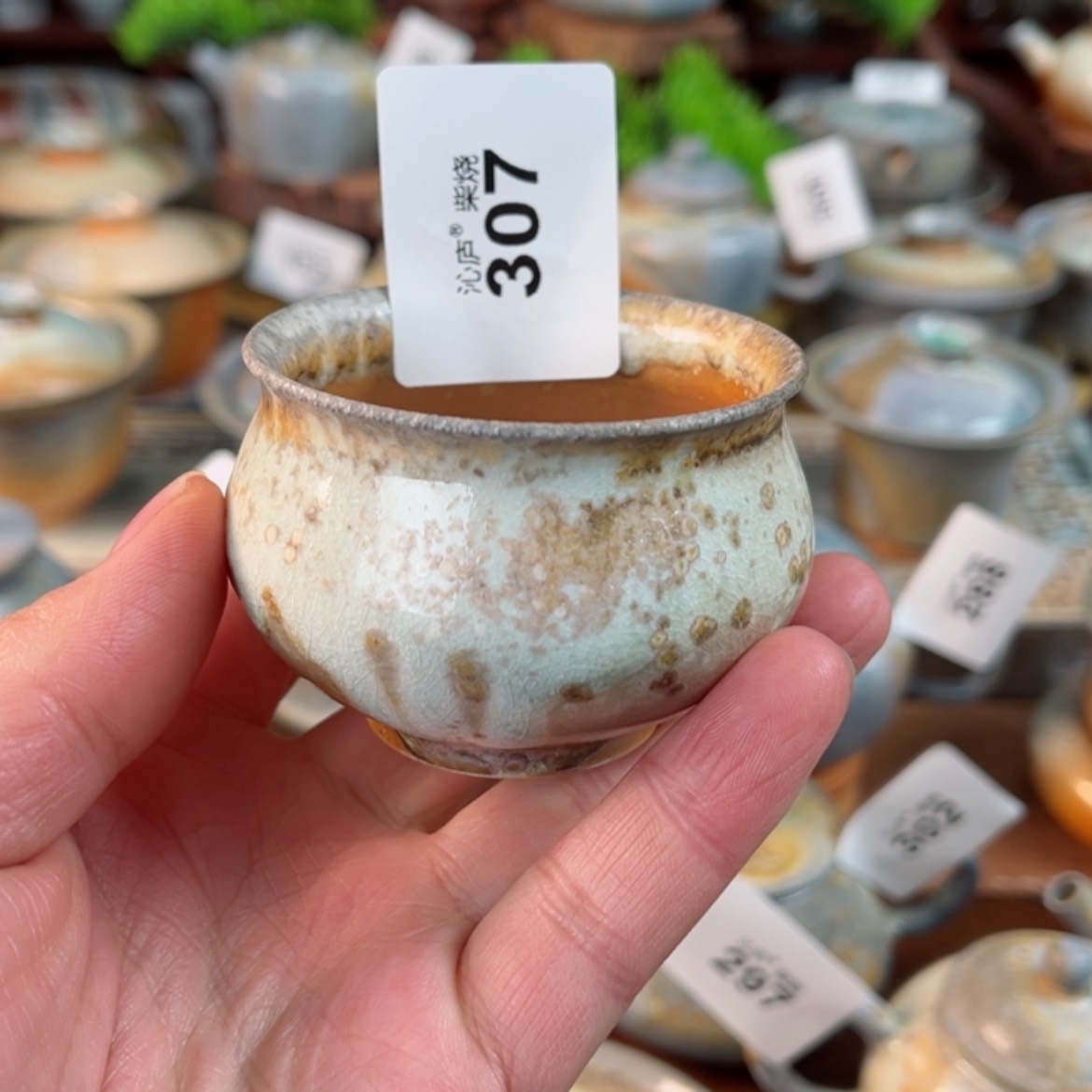 【闪购商品】沁庐柴窑古法柴烧手工茶具