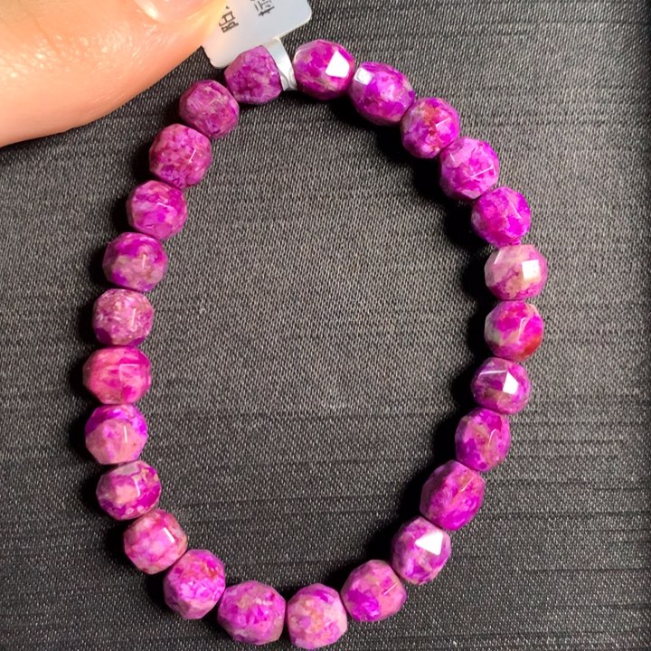 苏纪石（舒俱来）手链未镶嵌