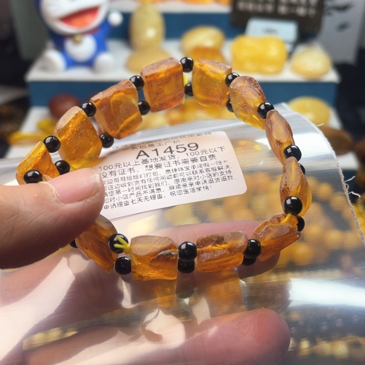 琥珀珠宝奇石未镶嵌