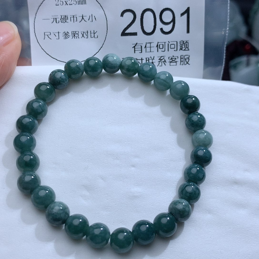 翡翠颈饰未镶嵌2091。