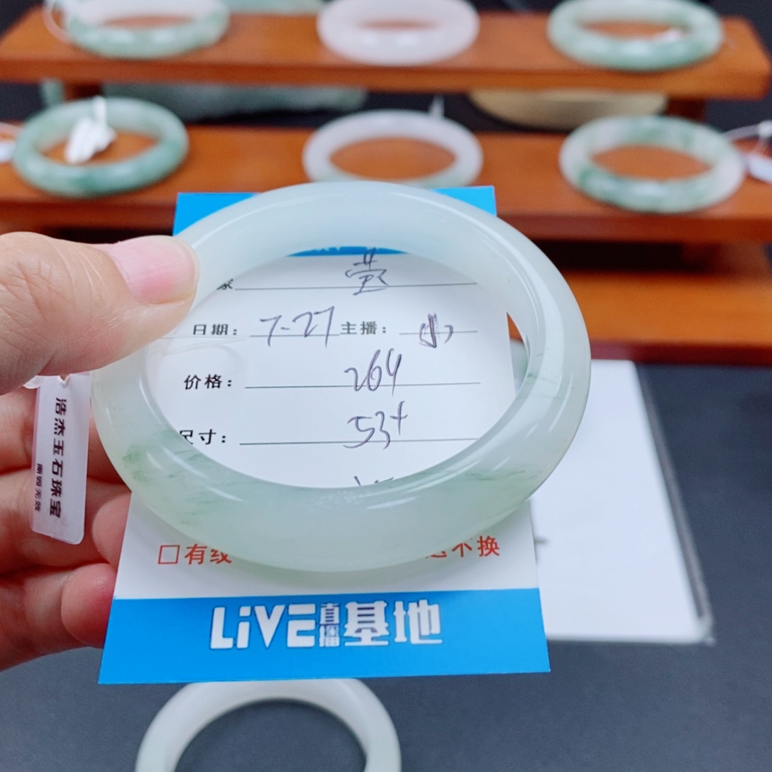 石英质玉手镯未镶嵌莹*?