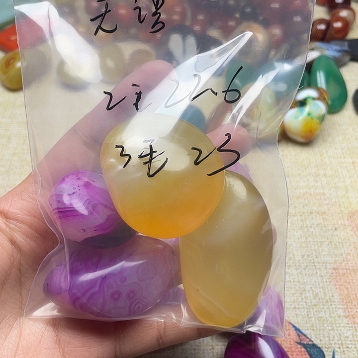 无***语玛瑙/玉髓未镶嵌珠宝半成品