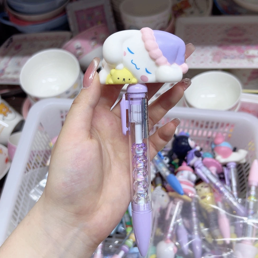 碟可*汁偏远地区不包邮 微瑕