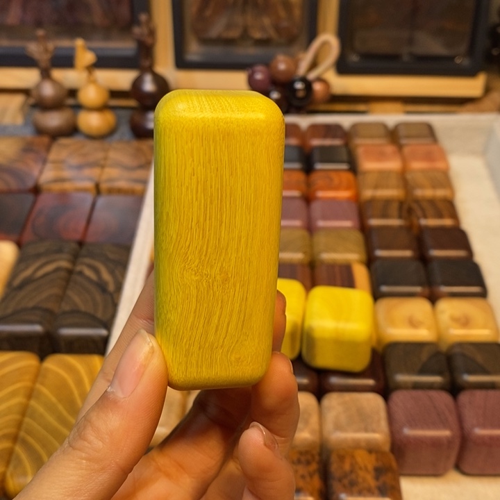 ****Y香榧木瑕疵木木木木木木木木