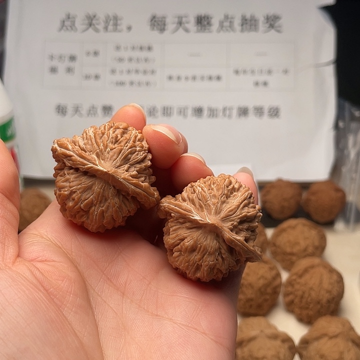 文玩核桃吊坠四座楼40尺