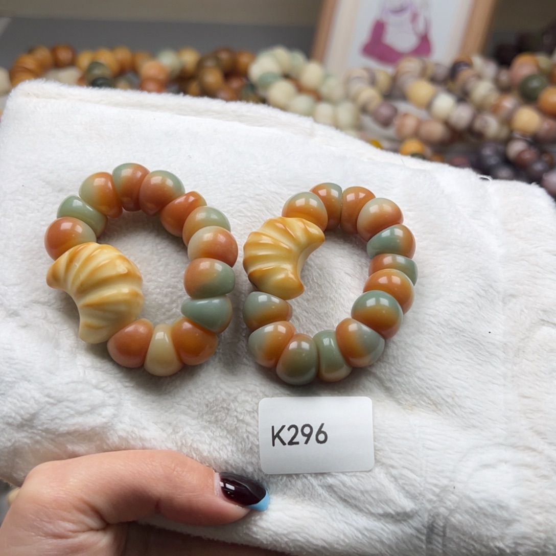 菩提根/象牙果手串微瑕k296蒜瓣手捻随机一串13m