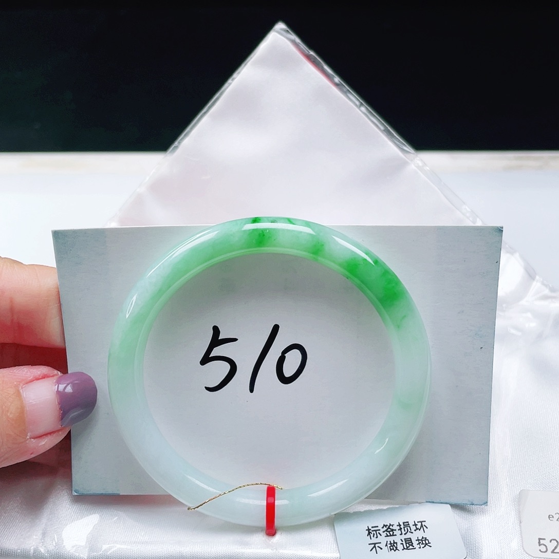 翡翠未镶嵌手镯（圆镯）缅甸翡翠52