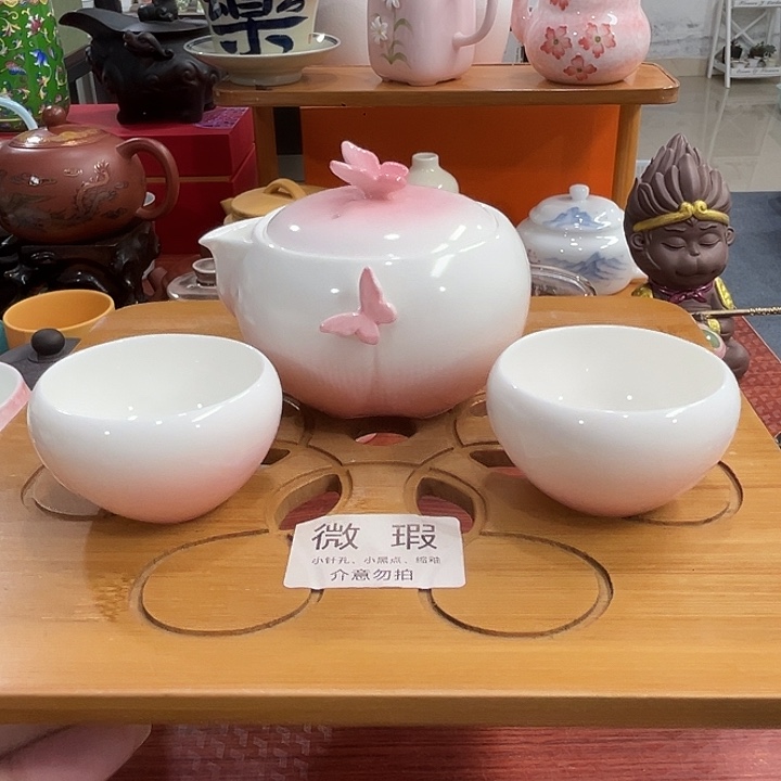 陶瓷陶瓷陶瓷陶瓷陶瓷陶瓷陶瓷