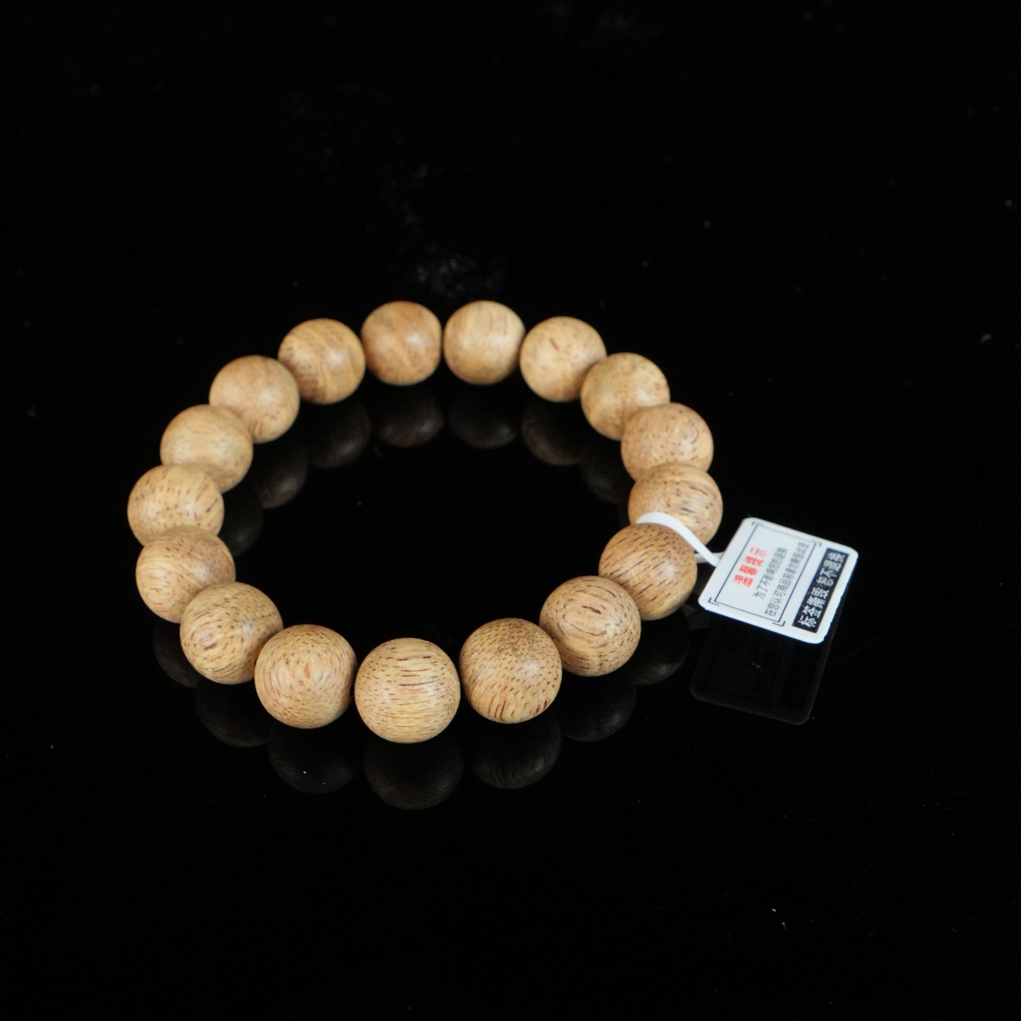 DY-B8395 西马熟结软丝土沉85分沉沉香手串 1.1cm 12.4g