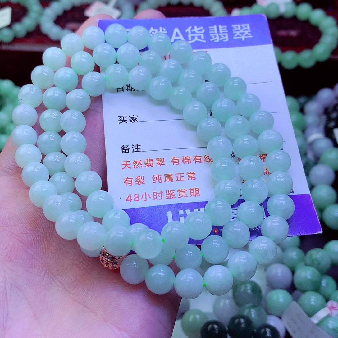 翡翠未镶嵌毛衣链