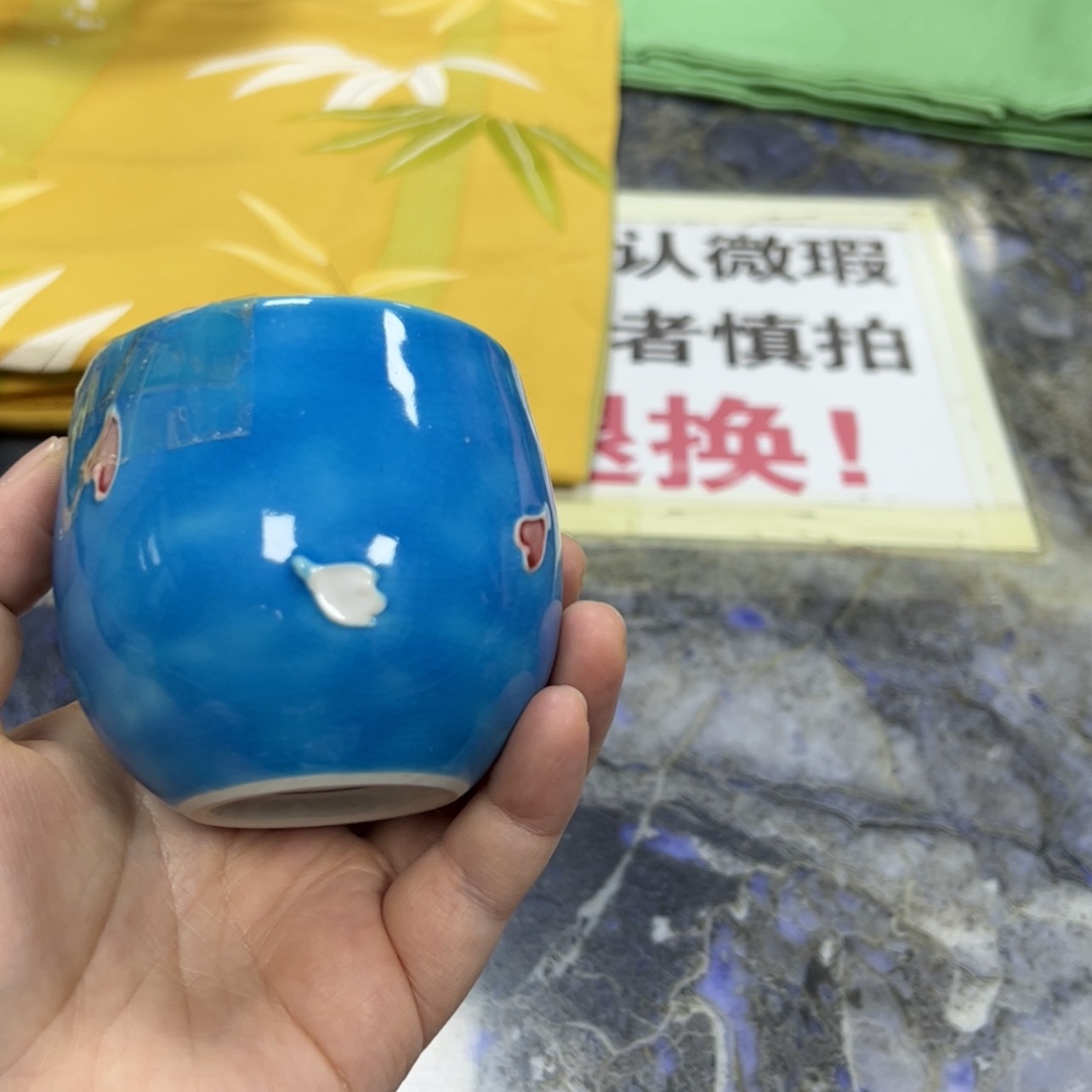 【闪购商品】用****2陶瓷马克杯带盖勺