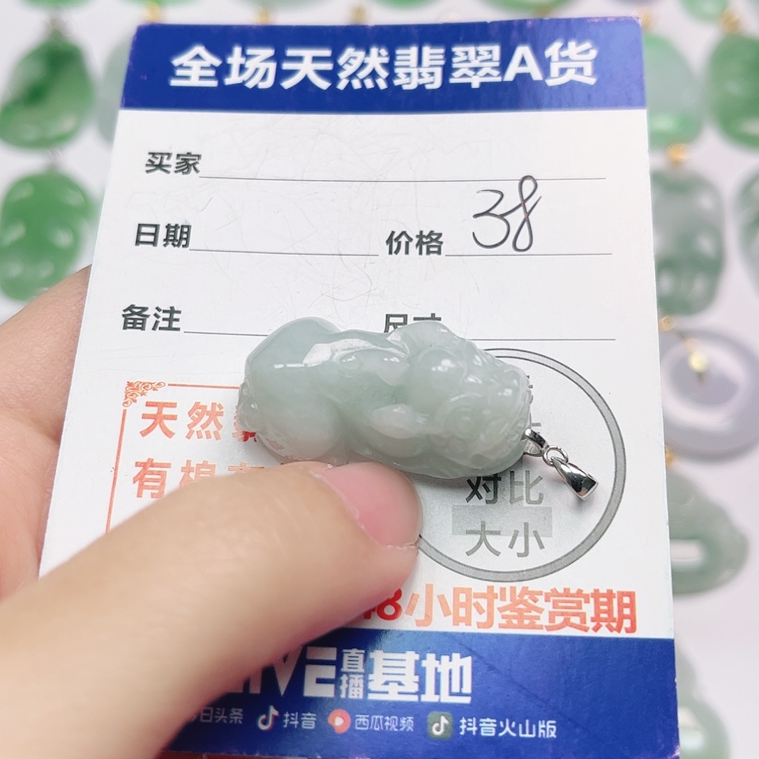 翡翠银S925镶嵌颈饰