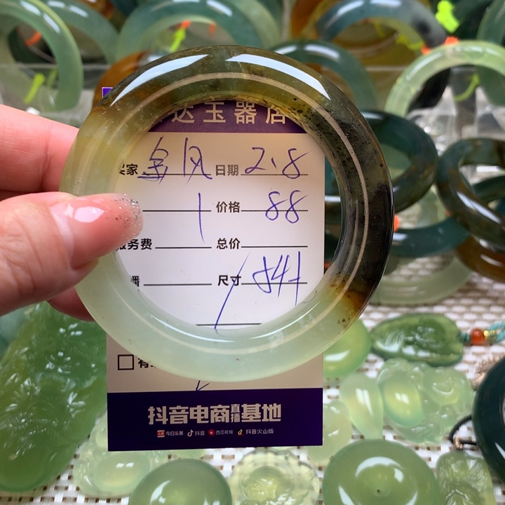 蛇纹石玉手镯未镶嵌金**露