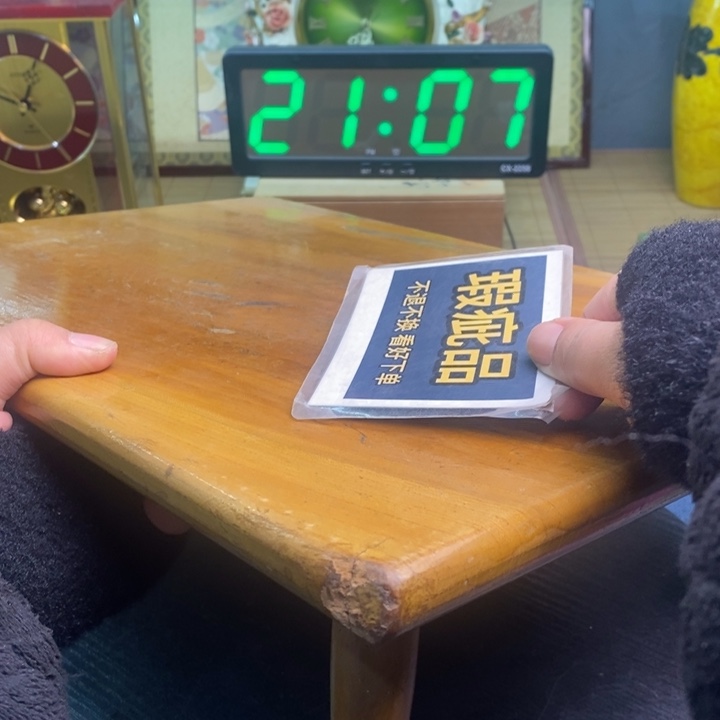 摆件有瑕疵有瑕疵