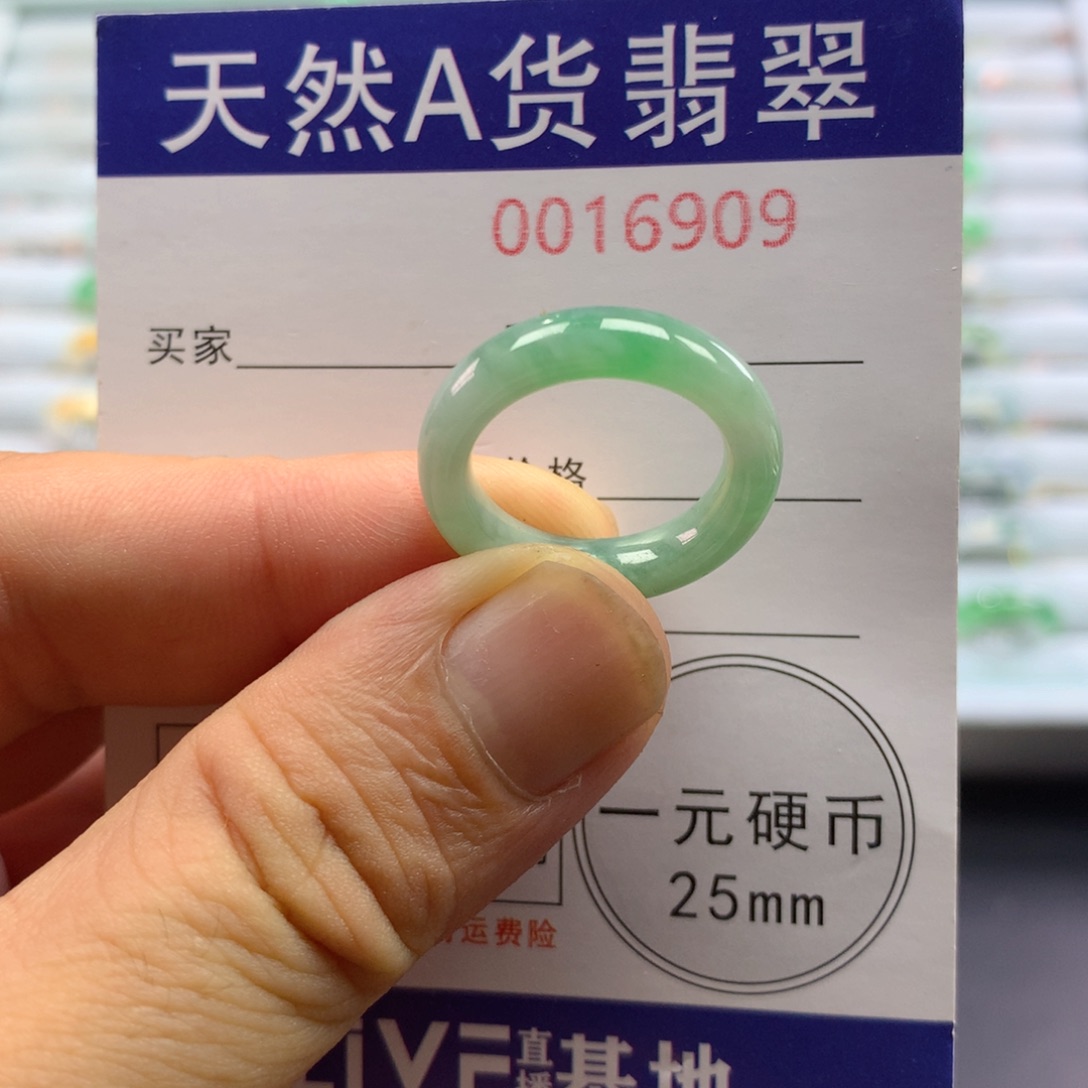 未镶嵌戒指翡翠圈口12号