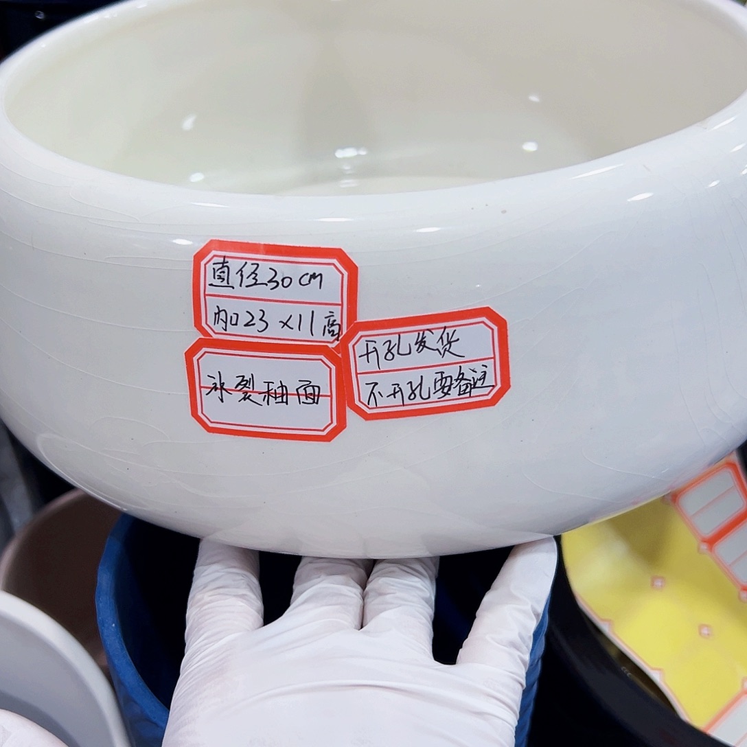 有孔，外贸尾单陶瓷花盆凑单10米包邮