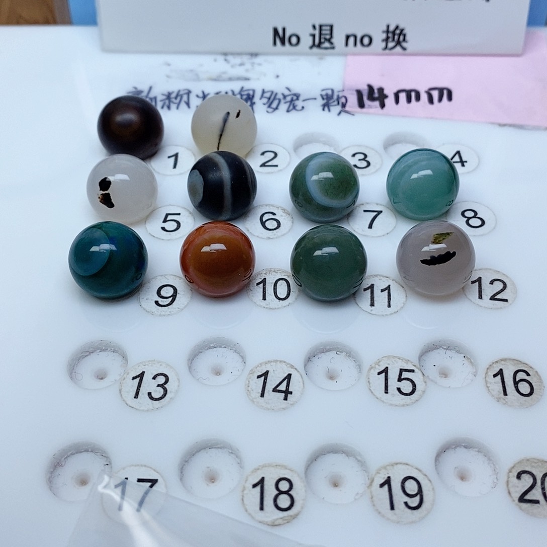 未镶嵌吊坠(不含链)玛瑙/玉髓小*马