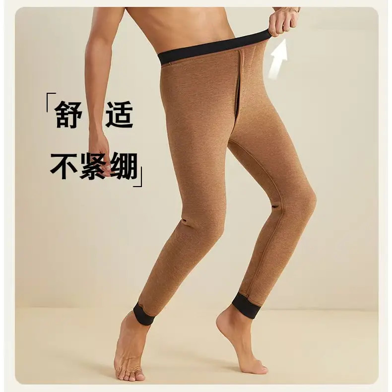 【西藏包邮】驼绒复合保暖裤