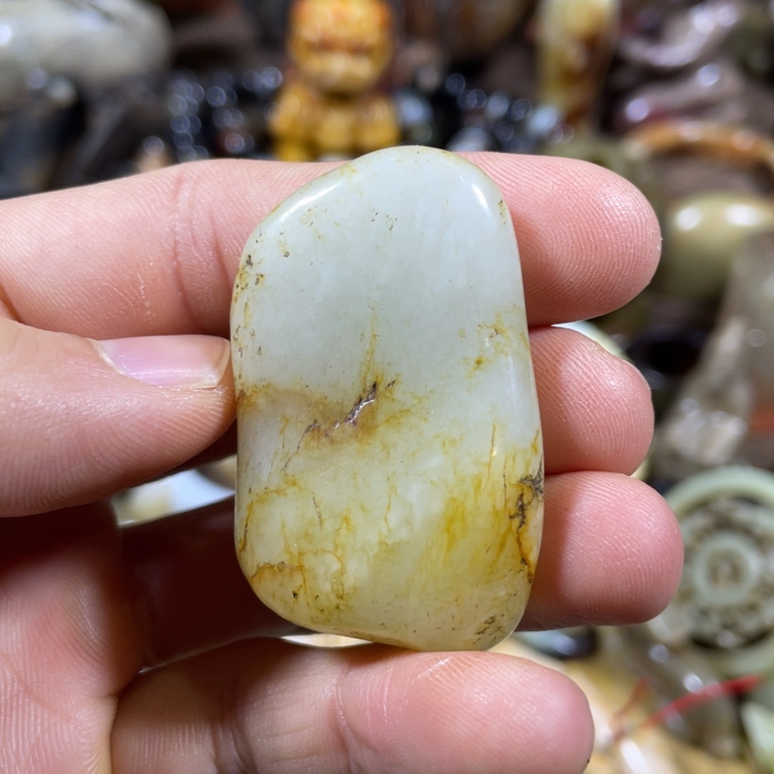 和田玉未镶嵌吊坠(不含链)