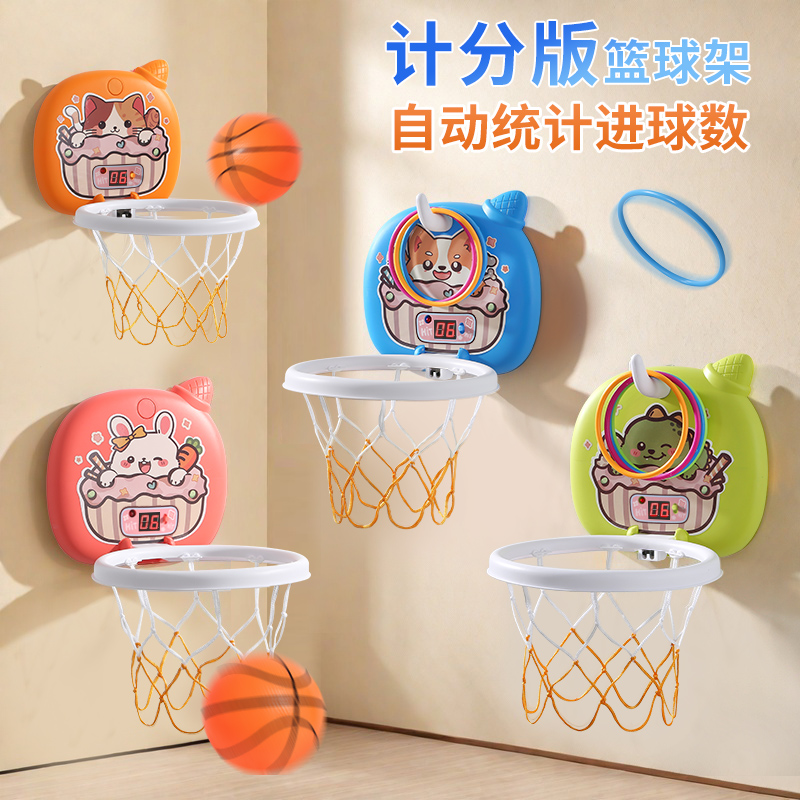 亲子互动儿童玩具免打孔室内训练运动玩耍挂壁式结构男女孩锻炼商品图