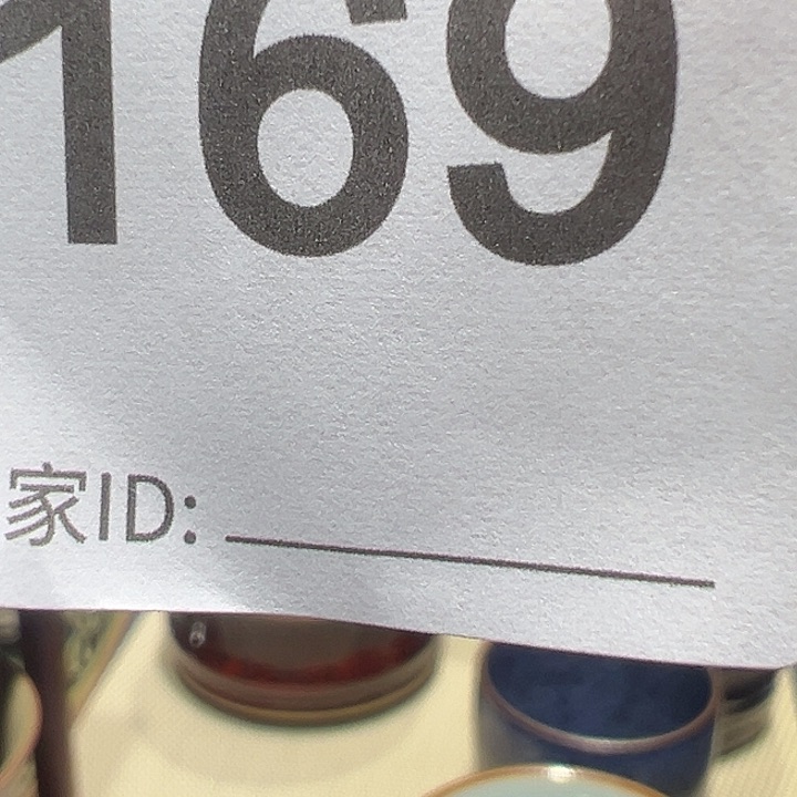 咕****怪窑变万彩直播福利