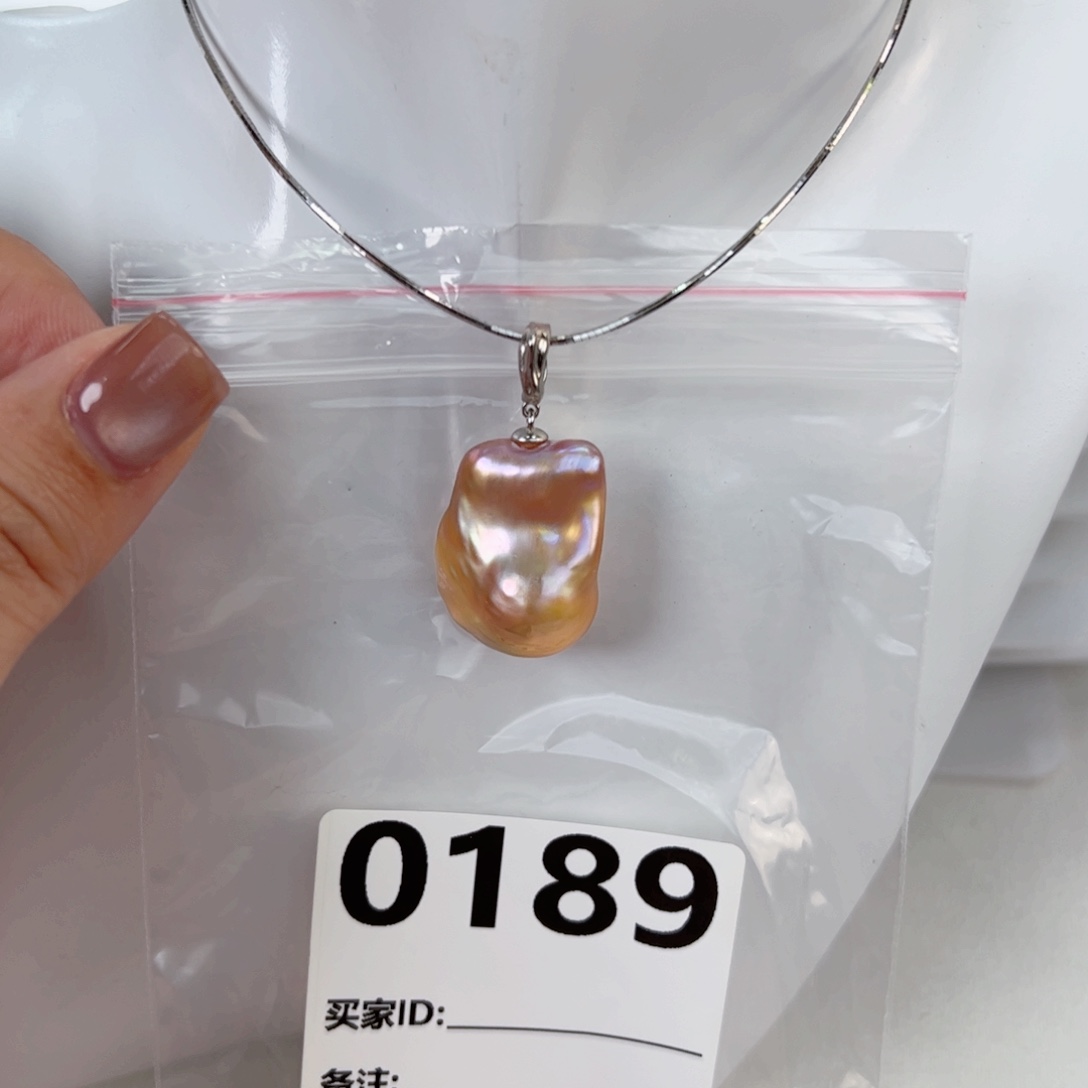 淡水珍珠银S925镶嵌吊坠(不含链)