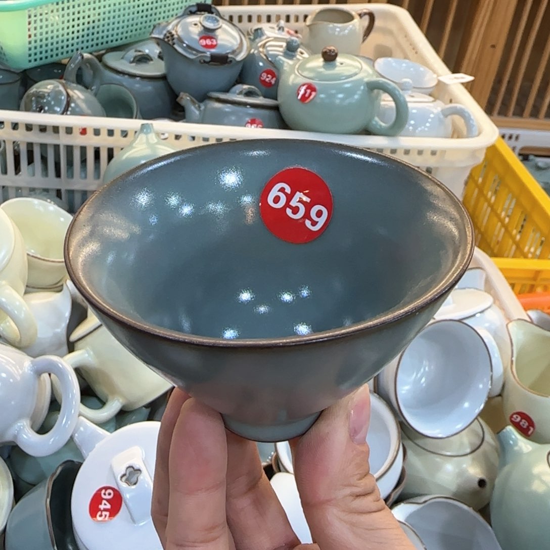 瓷片编号发货！！！！