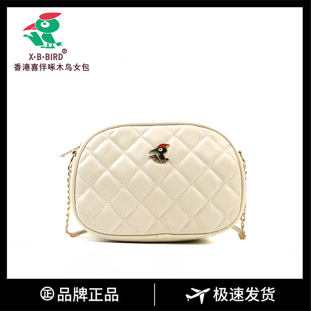 【长29宽6高12】百搭斜挎包时尚包单肩手提包3400-6