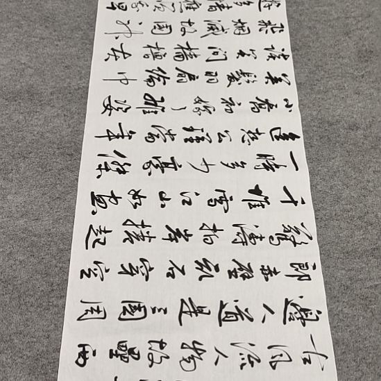 李士军老师赤壁怀古2左右-0.7