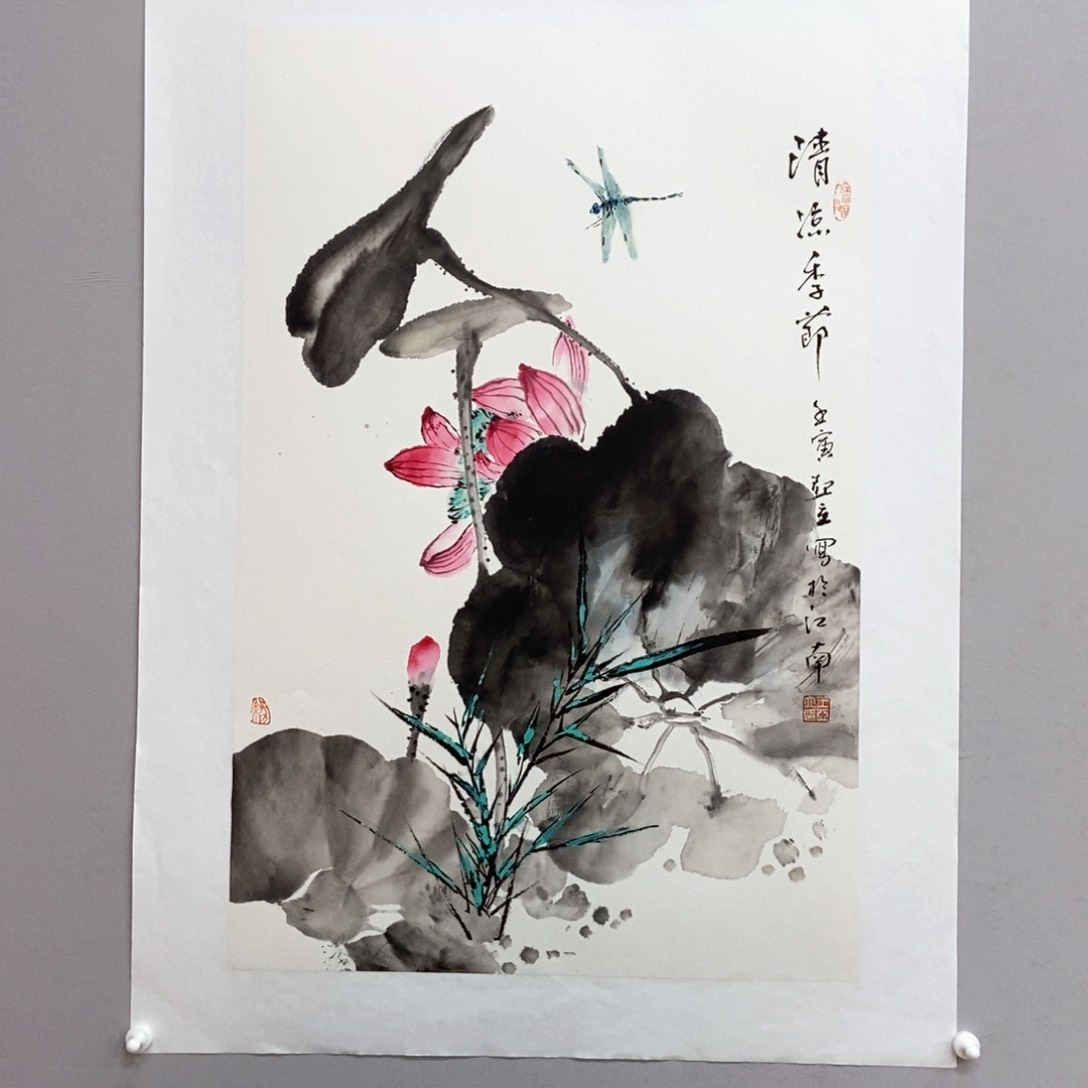 国画王亚立四尺三开精品佳作