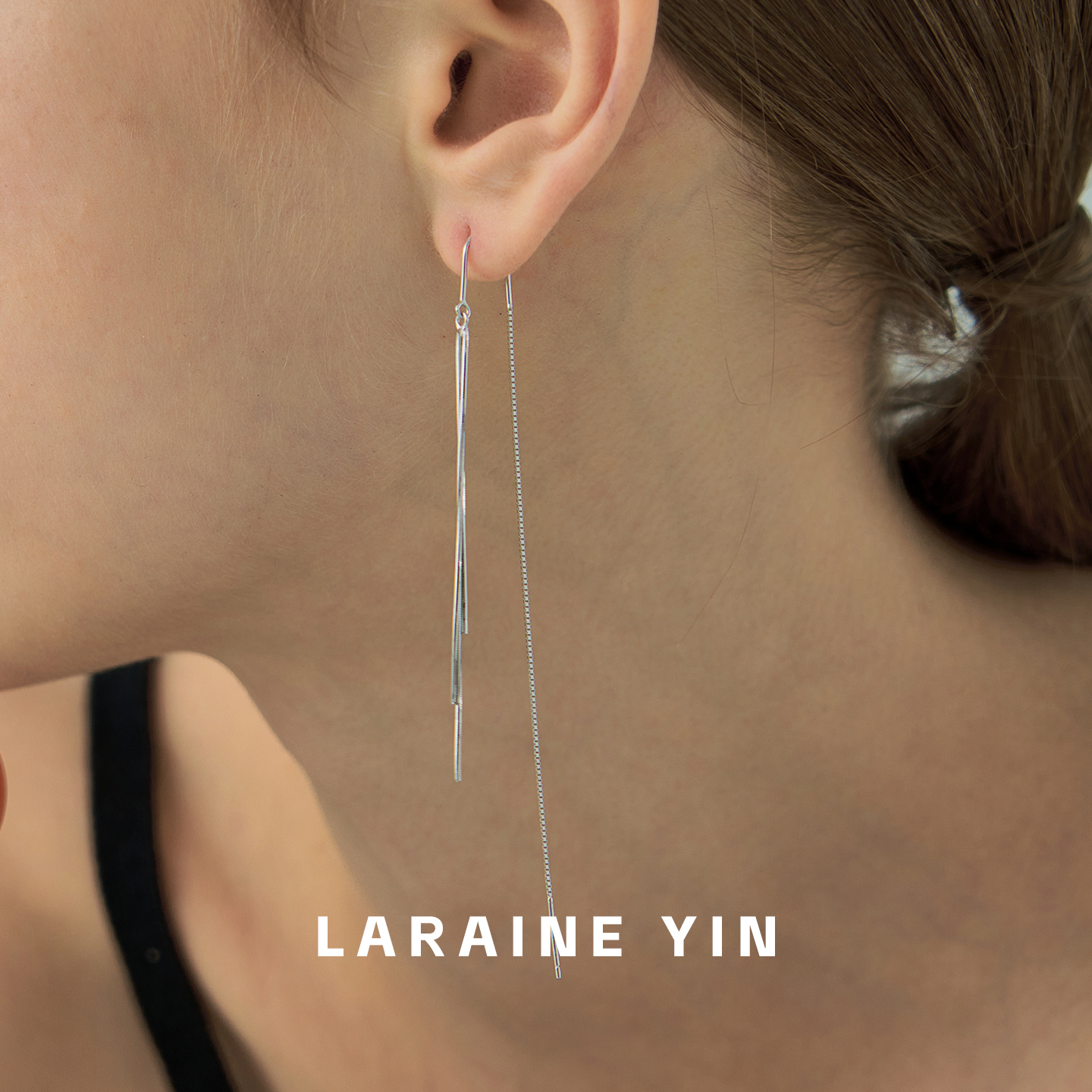 925银耳饰 【买3免1】长款流苏耳线女显脸瘦轻奢高级感气质大气耳饰