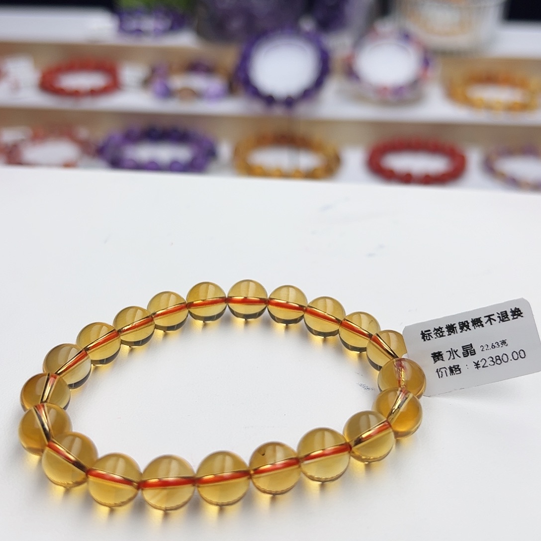 水晶手链未镶嵌黄水晶9.4mm22.63