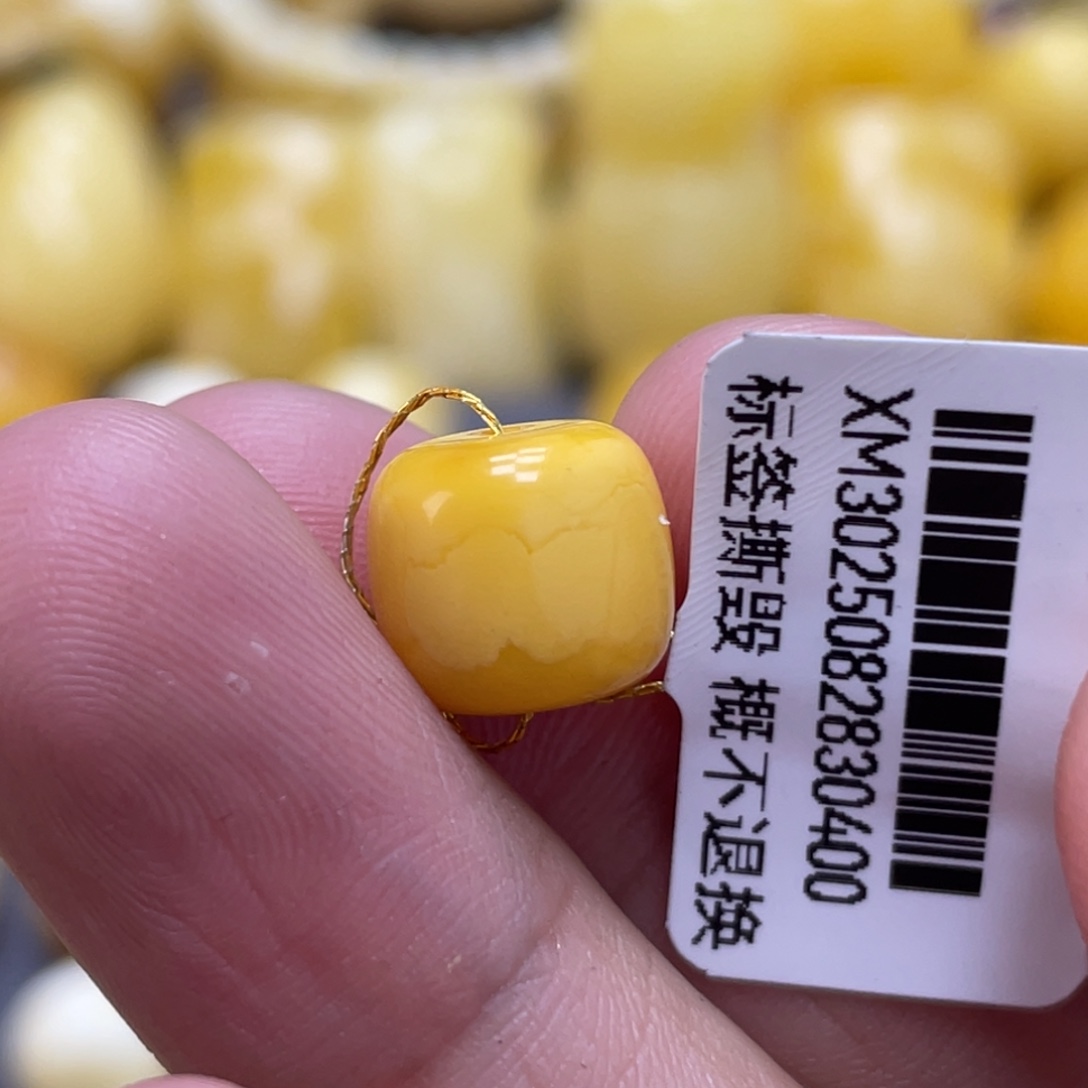 琥珀未镶嵌裸石10.3*9.4mm氧化