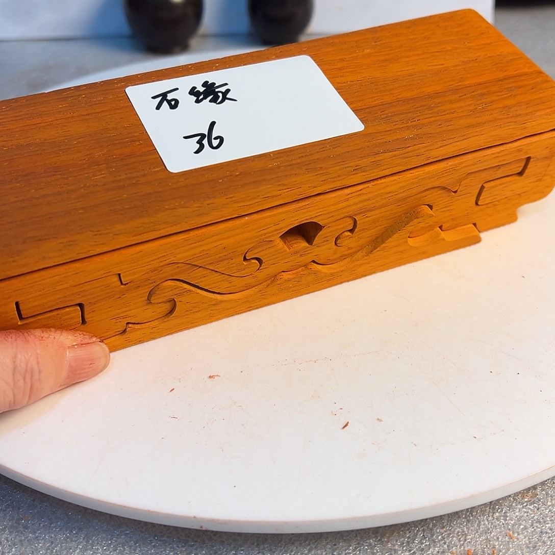 石***缘非洲紫檀（红花梨）