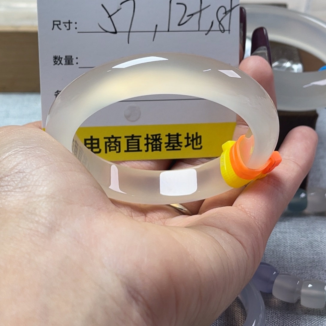 手镯玛瑙/玉髓未镶嵌脆*啵