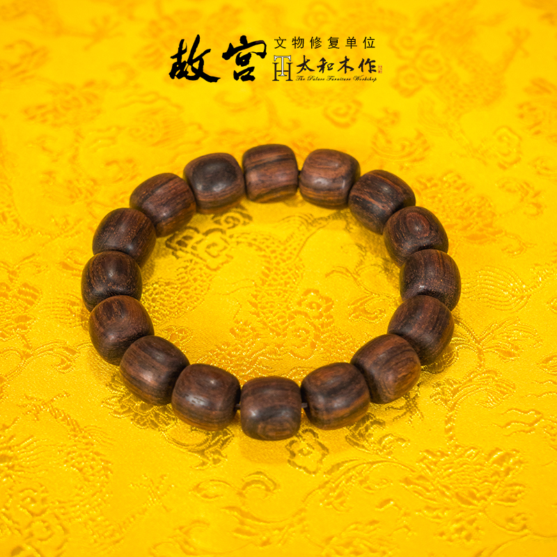 海南黄花梨老料手串13*14mm