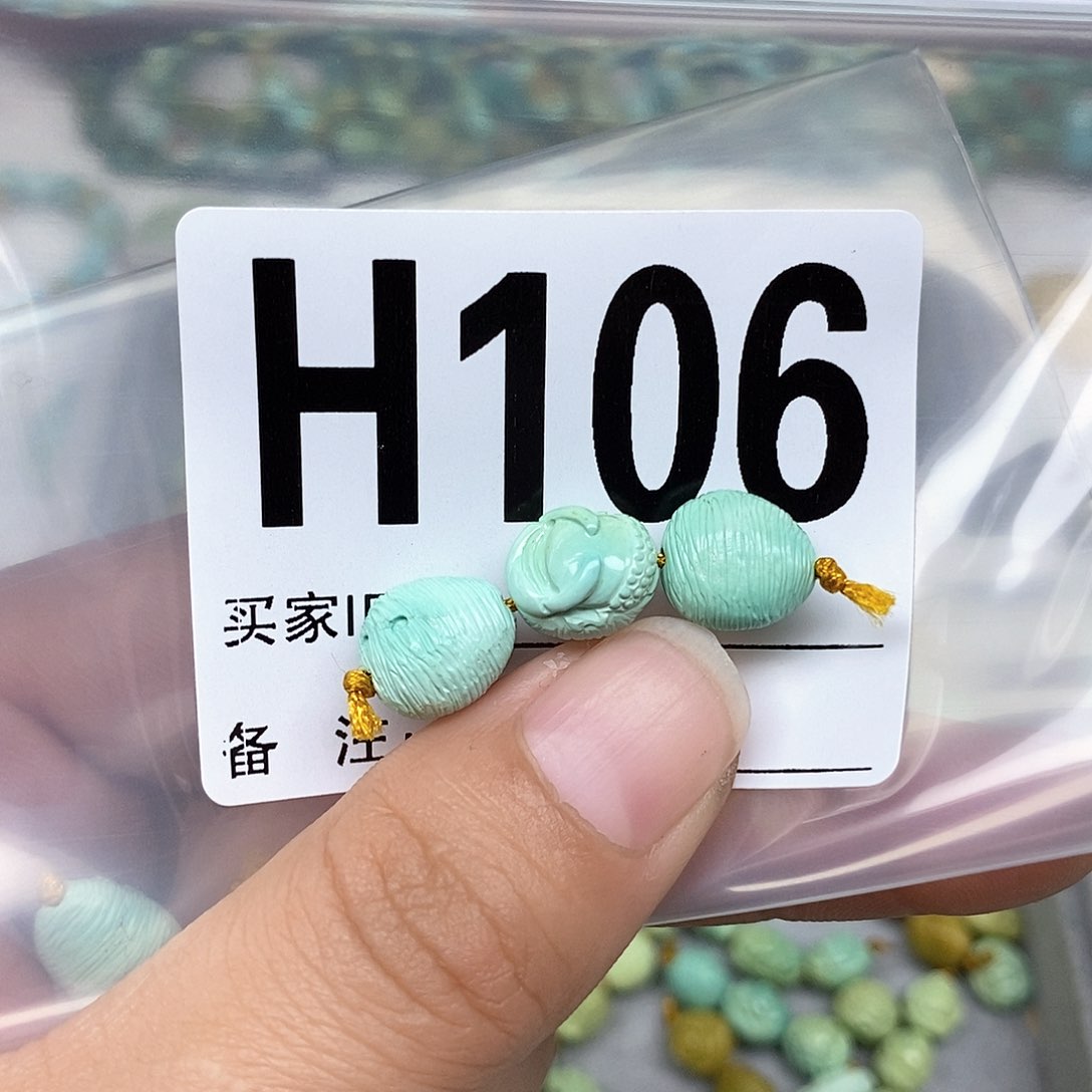 绿松石配饰未镶嵌真****活