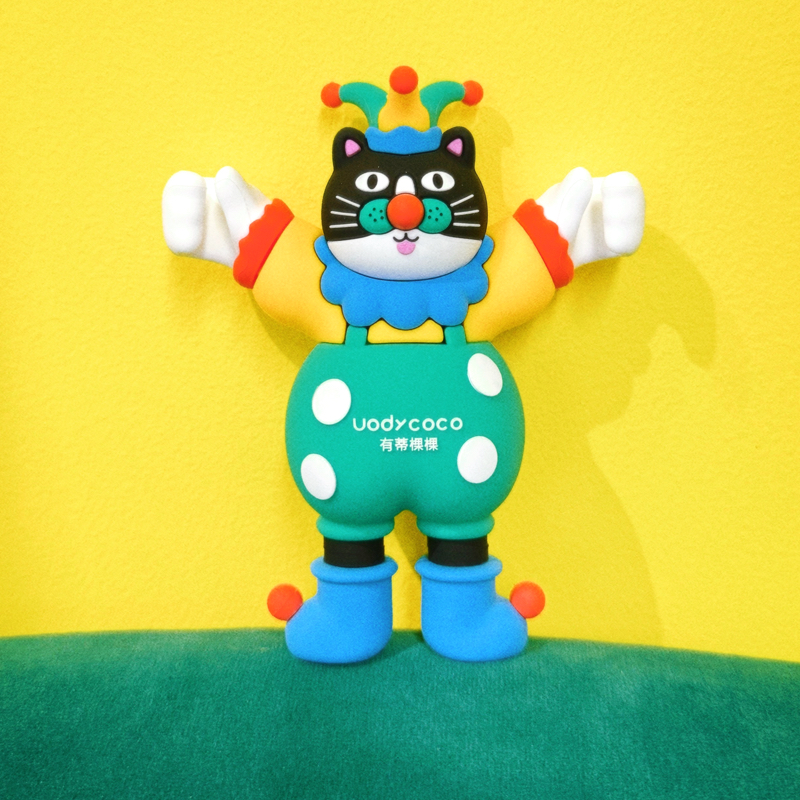 uodycoco原创小富贵牙刷架壁挂吸盘式牙刷收纳硅胶可爱牙刷置物架