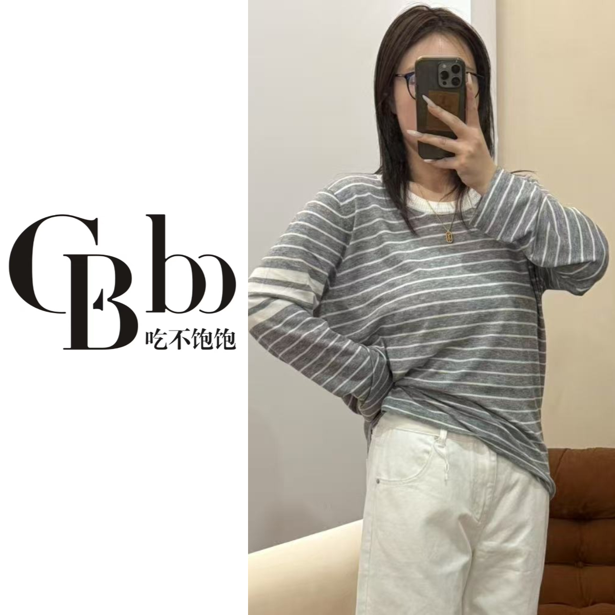 【吃不饱饱】大码 轻量化毛衣学院风横杠条纹圆领针织衫慵懒01