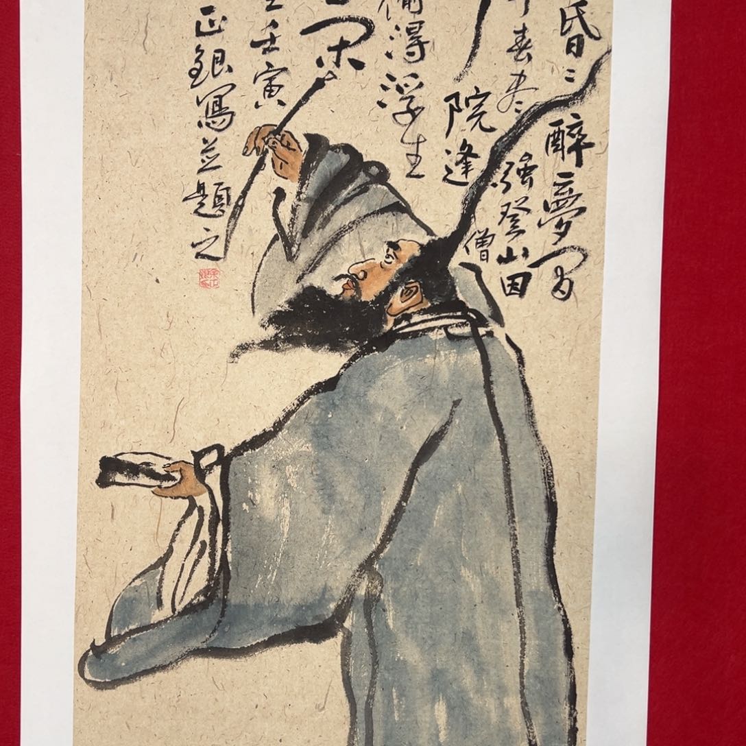 国画手绘国画作品