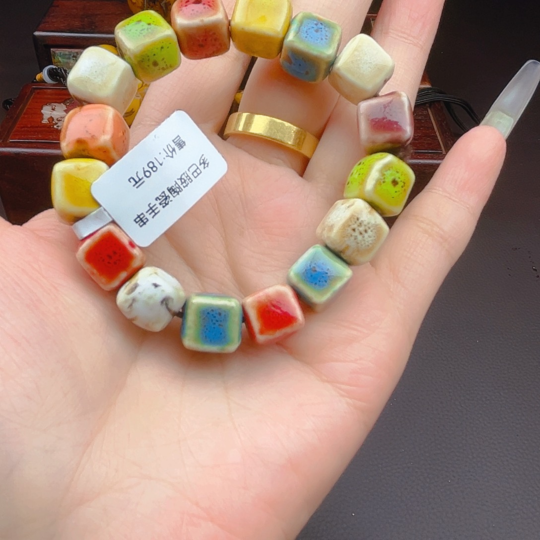 手链未镶嵌和田玉（糖玉）