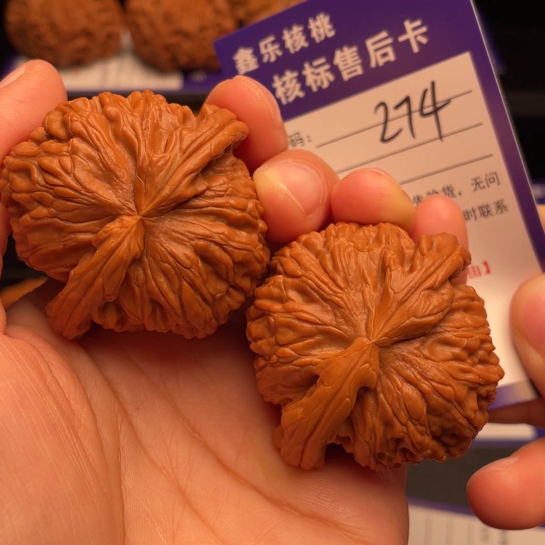 把件文玩核桃粗棱白狮子45尺