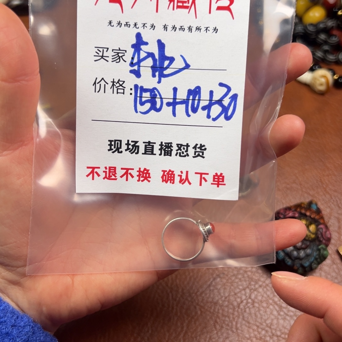 东****吊坠星月菩提项链