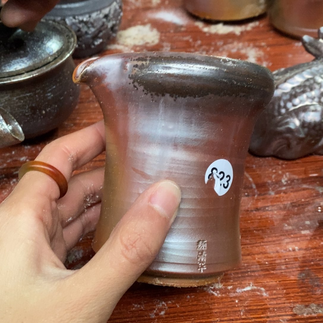 开窑大吉高货多多823瑕