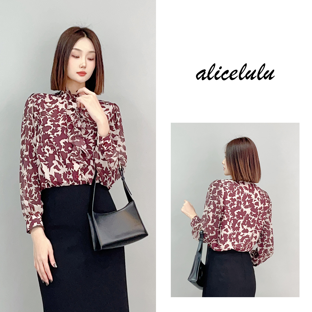 5 alicelulu “花前月下”衬衫 洋气印花 S2141162E